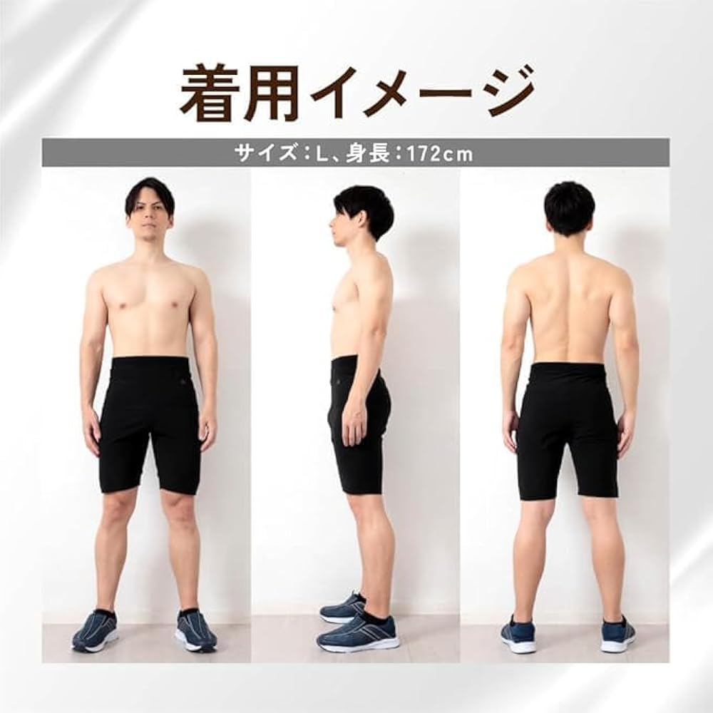 Amazon | [HEATTRAP] ヒートラップ公式 ヒートパンツ サウナ